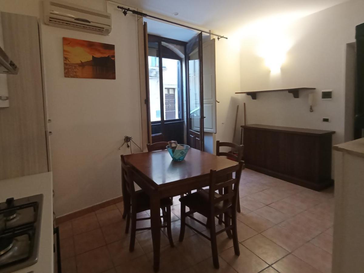 Il Mare Di Ortigia Aparthotel Syrakusa Exteriör bild
